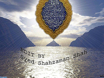 shahzaman, face book, made by syed shahzaman shah HD wallpaper