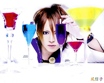Shou, alice nine HD wallpaper