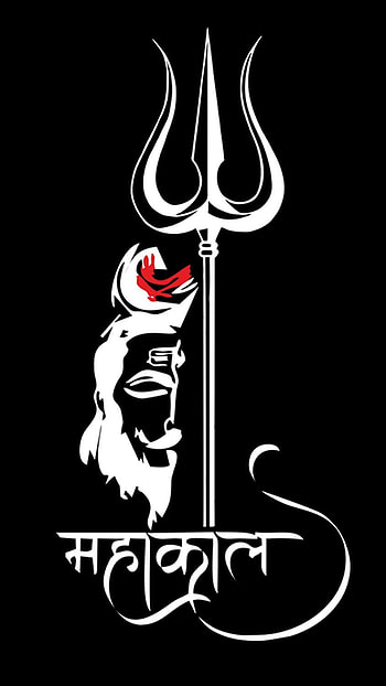 Mahakal, devesh, devotional HD phone wallpaper