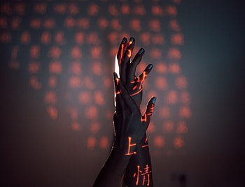 Hieroglyph, Shine, Light, Miscellanea, Miscellaneous, Hands, Fingers HD wallpaper
