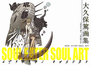 Soul Eater, comedy, adventure, action, souls HD wallpaper