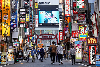 Kabukicho, Tokyo HD wallpaper