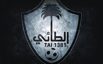 Al-Tai FC, Saudi Arabian football team, white background, Al-Tai FC logo, grunge art, Saudi Pro League, football, Saudi Arabia, Al-Tai FC emblem HD wallpaper
