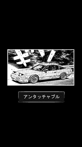 Mazda, race, initiald, manga HD phone wallpaper