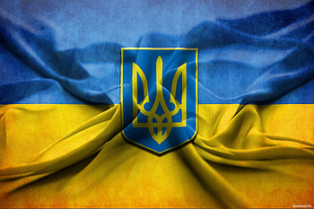 Background, Flags, Coats Of Arms HD wallpaper