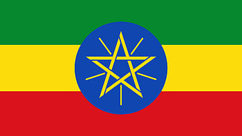 National flag, Ethiopia HD wallpaper