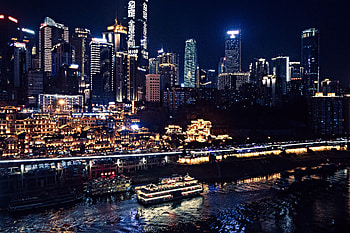 Cities, Architecture, Building, Skyscrapers, China, Chongqing HD wallpaper