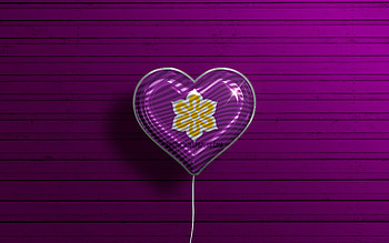I Love Kyoto, , realistic balloons, violet wooden background, Day of Kyoto, japaenese prefectures, flag of Kyoto, Japan, balloon with flag, Prefectures of Japan, Kyoto flag, Kyoto HD wallpaper