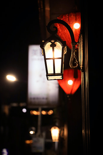 Miscellanea, Miscellaneous, Blur, Smooth, Lamp, Lantern, Glow, Street HD phone wallpaper