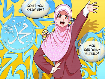 Islam, Muslim, Islamic, abstract, art, graffiti, drawing HD wallpaper