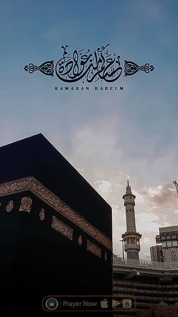 ramadan, cloud, sky HD phone wallpaper