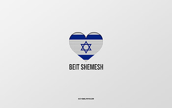 I Love Beit Shemesh, Israeli cities, Day of Beit Shemesh, gray background, Beit Shemesh, Israel, Israeli flag heart, favorite cities, Love Beit Shemesh HD wallpaper
