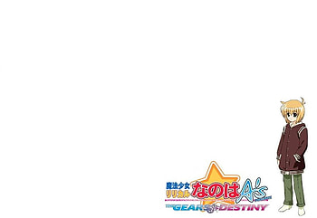 Magical Girl Lyrical Nanoha-Yuuno Scriya, shoes, blonde, other, jacket, magical girl lyrical nanoha a s gears of destiny logo, anime, green, pants, yuuno scriya, nanoha HD wallpaper