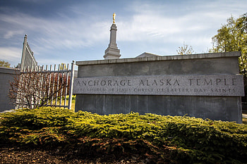 Anchorage Alaska Temple, Scenic surroundings, Peaceful retreat, Spiritual sanctuary HD wallpaper
