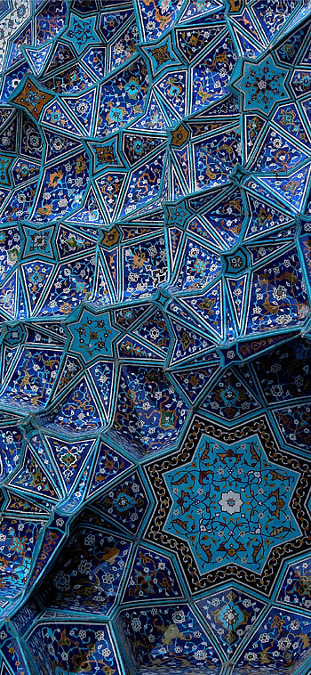 Islamic, Persian Pattern HD phone wallpaper