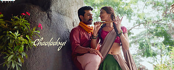 Ram Charan, movies, pooja_hegde, rrr, poojahegde, ramcharan, Pooja, acharya, Bollywood HD wallpaper
