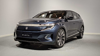 Byton, M Byte, Frankfurt 2019, Auto HD wallpaper