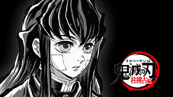 Muichiro Tokito, Anime, Demon Slayer: Kimetsu no Yaiba, Muichiro Tokito HD wallpaper