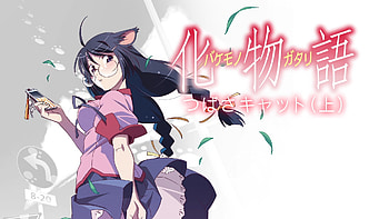 Bakemonogatari, twintails, cat girl, catgirl, school girl, tsubasa hanekawa, cell HD wallpaper