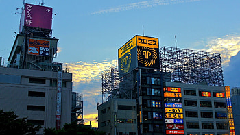 Cities, Building, Evening, Japan, Tokyo HD wallpaper
