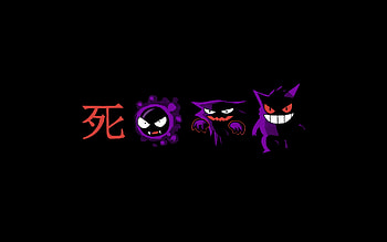 Eerie Gengar, background, Sinister aura, Haunter evolution HD wallpaper