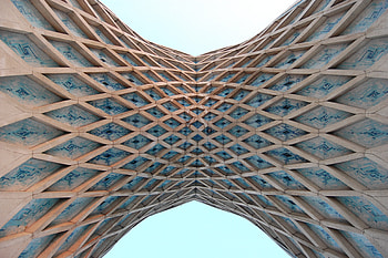 Architecture, Miscellanea, Miscellaneous, Symmetry, Tower HD wallpaper