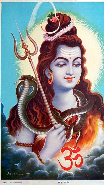 Mahadev , God Mahadev HD phone wallpaper
