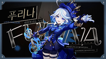 푸리나 pv 사진, Genshin Impact, Furina (Genshin Impact) HD wallpaper