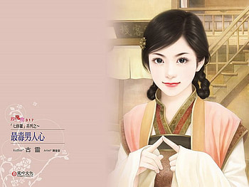 other, girl, people, painting HD wallpaper