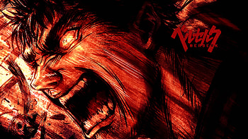 Gatsu ... HD wallpaper