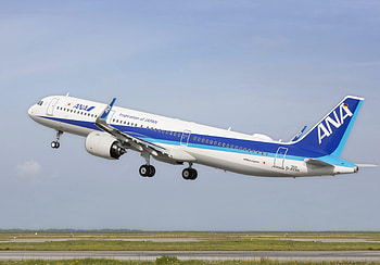 All Nippon Airways, virtual reality training, business aviation, business news HD wallpaper