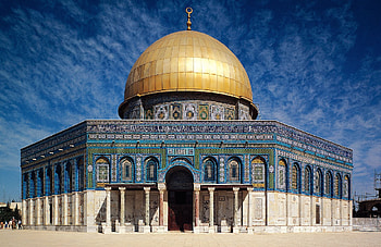 Building, Dome, Dome Of The Rock, Religious HD wallpaper