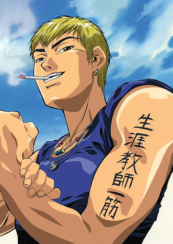 Moonkey D Kamal, GTO fan, Personal anime collection, Anime life HD phone wallpaper