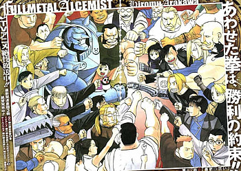 Fullmetal Alchemist, comedy, adventure, action, alchemy HD wallpaper