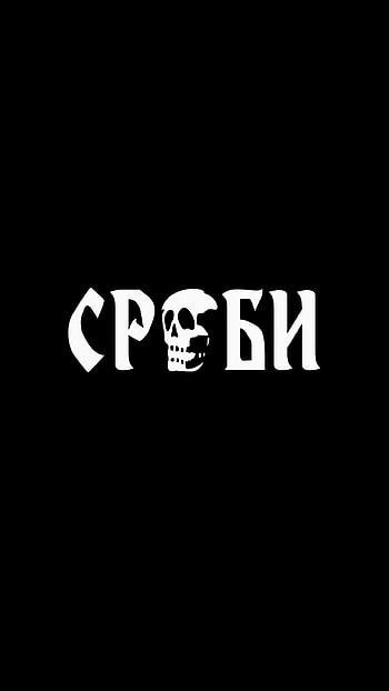 Grobari, logo, graphics HD phone wallpaper