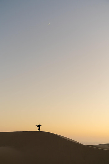 dom, Sky, Moon, Horizon, Silhouette, Miscellanea, Miscellaneous, Human, Person HD phone wallpaper