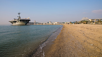 USS Lexington, Corpus Christi HD wallpaper