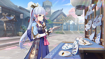 Kamisato Ayaka Genshin Impact, Kamisato, Genshin, Ayaka, Impact HD wallpaper