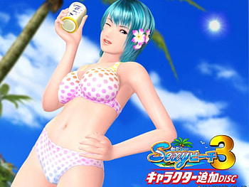 Sexy Beach, games HD wallpaper