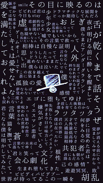Eve, pop, music, japan, musica, anime, japones HD phone wallpaper
