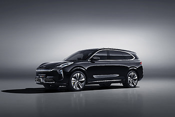 vehicle, Yuanhang H9 HD wallpaper
