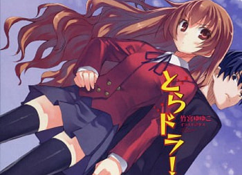 toradora, taiga HD wallpaper