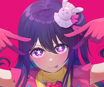 Hoshino Ai, Ai Hoshino, Anime, Oshi no Ko HD wallpaper