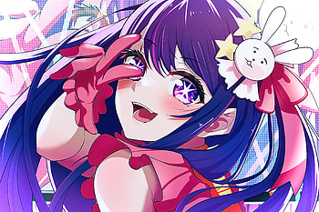 Hoshino Ai, Ai Hoshino, Anime, Oshi no Ko HD wallpaper