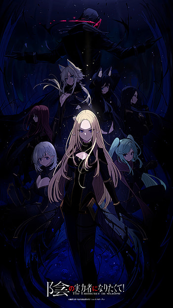 the eminence in shadow, Anime HD phone wallpaper