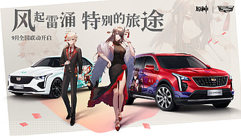 Beidou (Genshin Impact), Kaedehara Kazuha (Genshin Impact), video game, Genshin Impact HD wallpaper