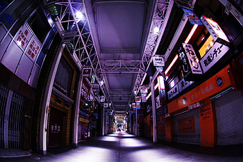 Building, , Shop HD wallpaper