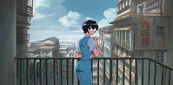 Kowloon Romance — Reiko Kujirai ( Anime ), Anime, KOWLOON GENERIC ROMANCE, Reiko Kujirai HD wallpaper
