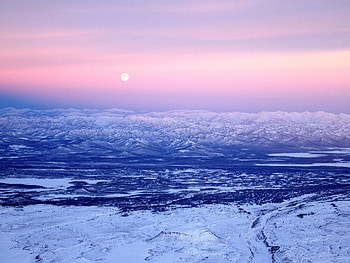 Volcano, mountains, pink skyline, sunset HD wallpaper
