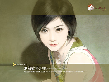 other, girl, people, painting HD wallpaper